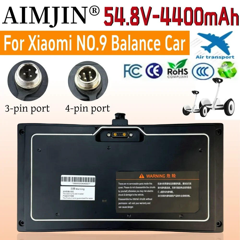 

18650 Lithium-ion Battery Pack 54.8V 4400mAH for Xiaomi No. 9 Electric Balance Car Replaceable Battery 3-pin/4-pin Two Options
