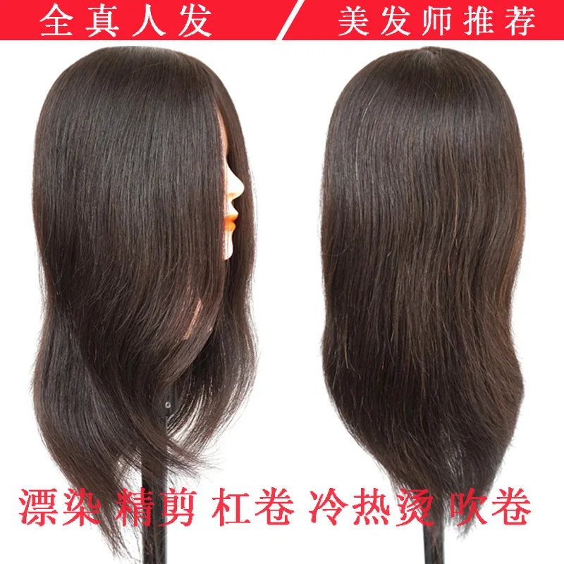 100% Real Human Hair Head Model Can Perm Dye Cut Hairdressing Trainer Head Wig Model Head Dummy Head Real Hair Doll Head