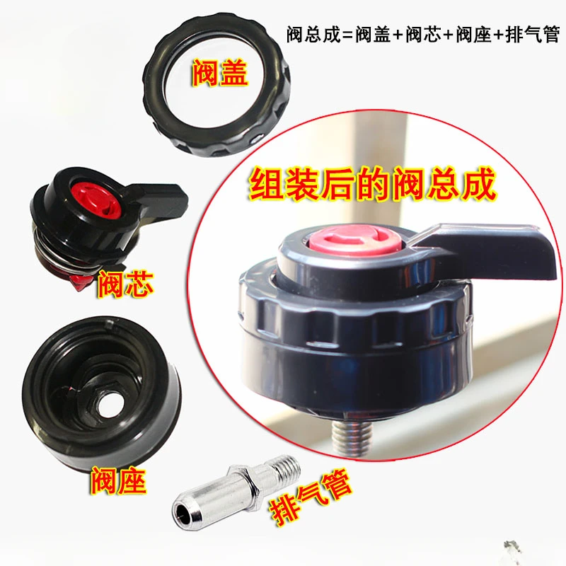 Suitable for pressure limiting valve HD2103 steam valve HD2107 exhaust valve HD2176