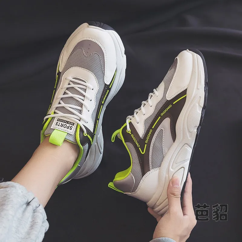 Fashionable Dad Sneakers Casual Sporty Men's Shoes Trendy All-Match Heightening White Board Shoes Autumn 2026 New Arrival