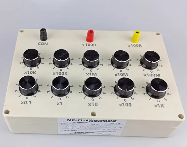 Resistance box adjustable high precision electronic research experimental teaching AIDS simulation rheostat 0.1~9.9G