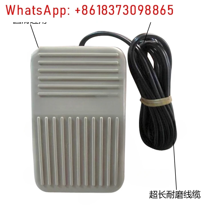 Przełącznik nożny HY-101