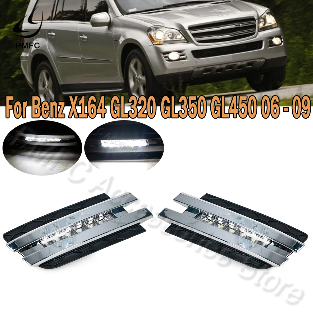 PMFC Front Left Right LED Daytime Running Light DRL No cables For Mercedes W164 X164 X204 ML350 ML450 GL450 A1649060251