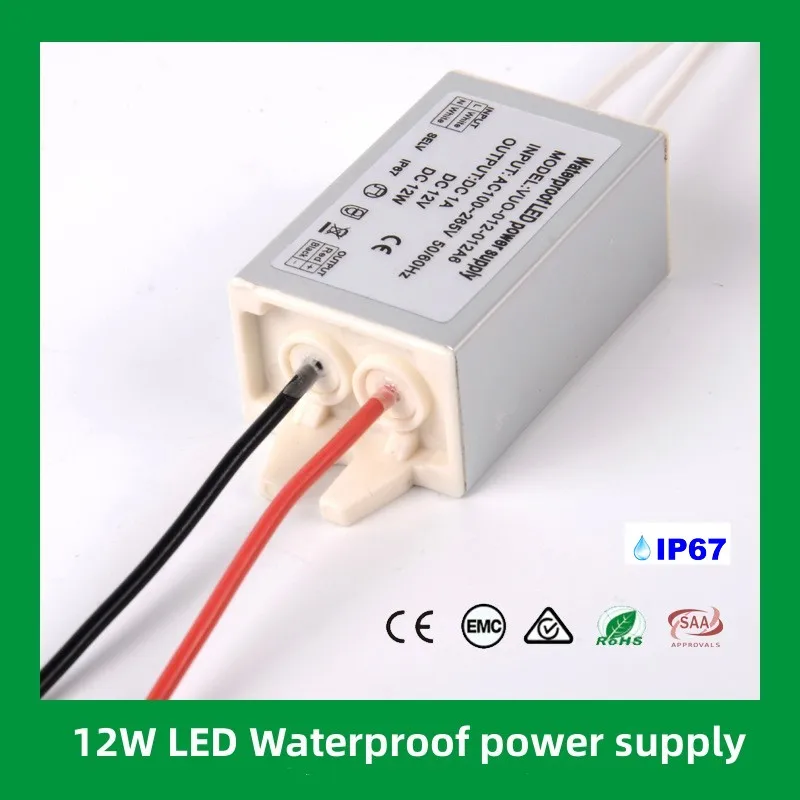 10W 12W 15W 20W 30W 40W 50W 60W 조명 변압기 DC12V 24V IP67 방수 AC100V-240V LED 드라이버 1W 3W 5W 7 W 스포트 라이트