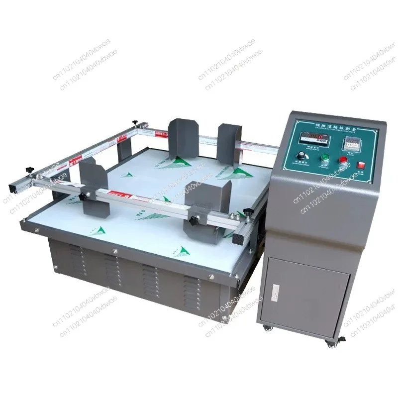 LR-H009   Simulated Transport Vibration Test Machine