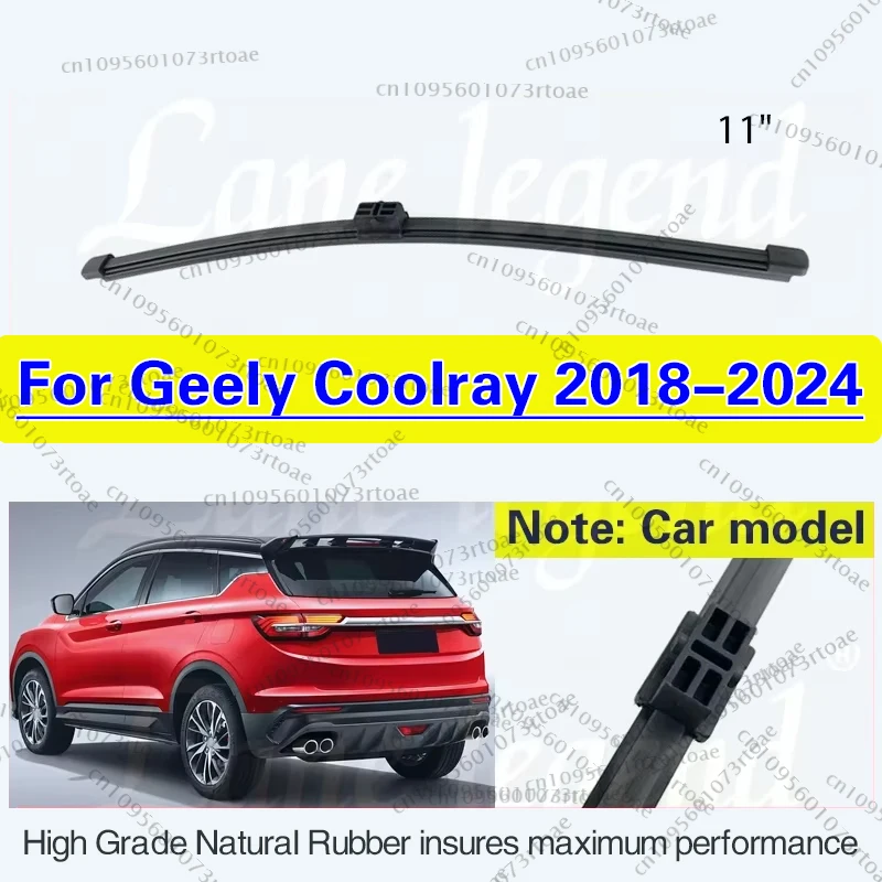 

11" Rear Windshield Wiper Blade For Geely Coolray 2018 2019 2020 2021 2022 2023 2024 Tailgate Window Rain Brush Car Accessories