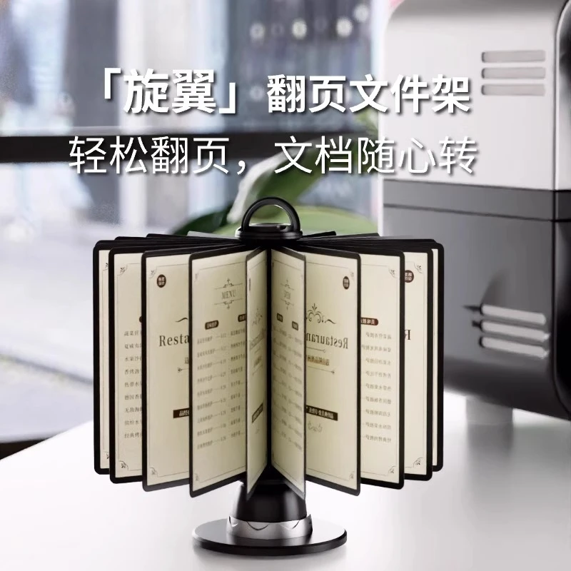 

A4 Desktop Flip Menu Stand Functional Introduction Display Stand Adjustable Rotating Loose-leaf Display Board Document Holder