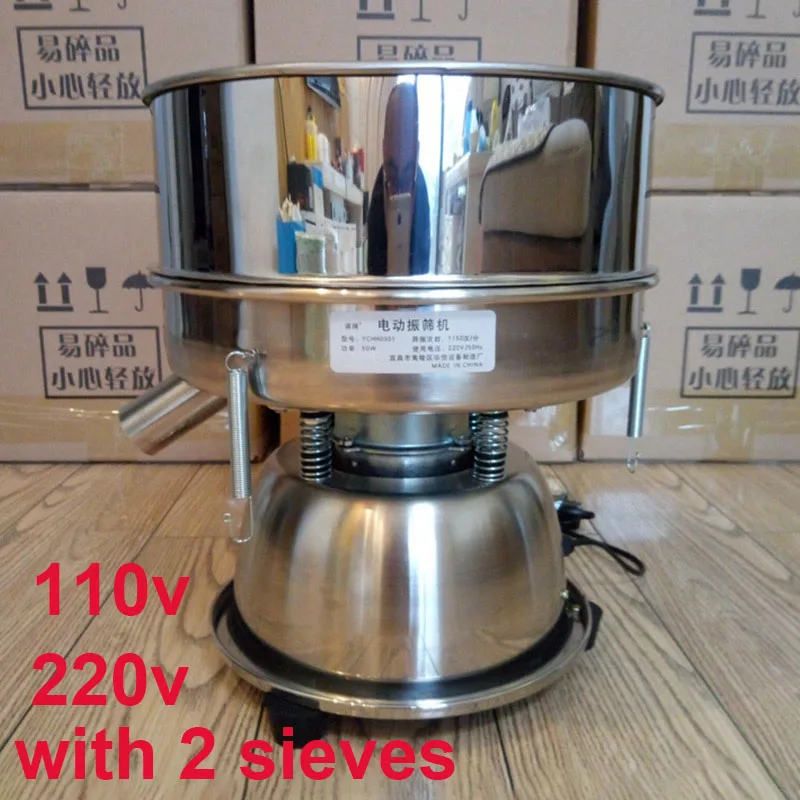 Vibrating screen, sieve powder machine, stainless steel small electric sieve filter,medicine powder Vibration screening machine