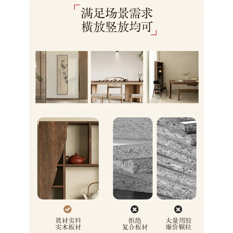 medieval style solid wood bogu frame wall-mounted living room storage display rack Chinese tea set ornament rack Duobao Ge