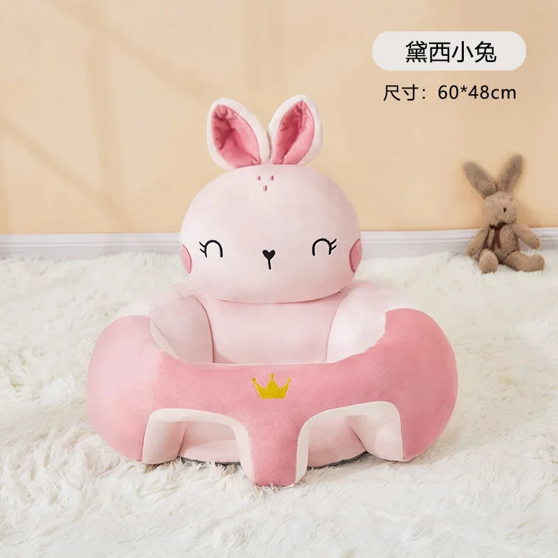 Baby Learning Seat Baby Sofa Cartoon Multifunctional Newborn Small Sofa Learning Seat Tool Anti Fall Cute Baby Learning Seat