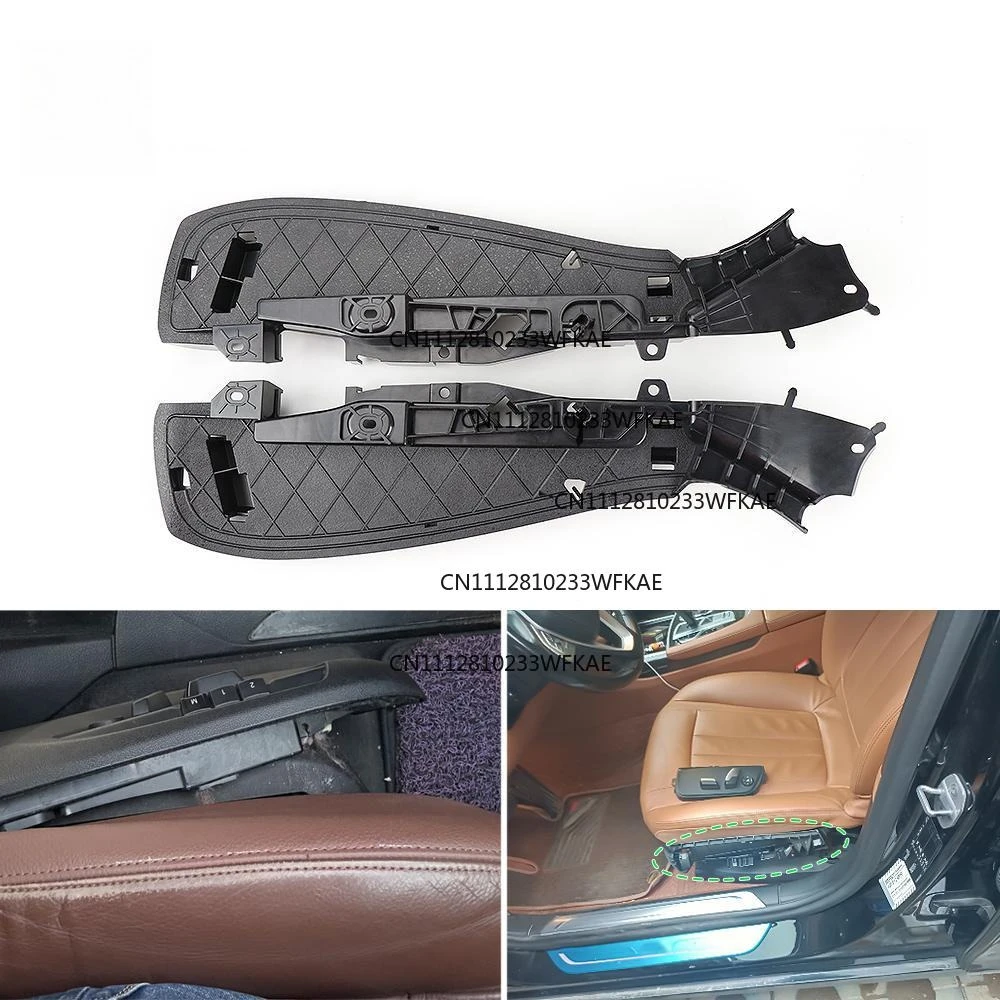 Для BMW F10 F07 F02 G30 G12 Пластиковая крышка бокового кронштейна переднего сиденья для BMW 5 7 серии 520 525 535i 730 740 Автоаксессуары