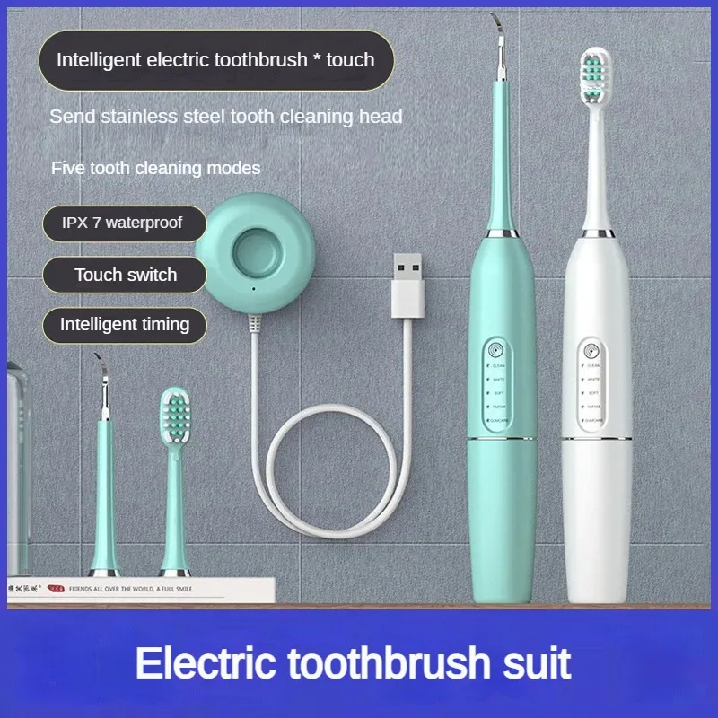 

Wireless Charging Electric Toothbrush and Scaler Ultrasonic Dental Brush Adult IPX7 Soft Bristles Automatic Teeth Cleaner Gift