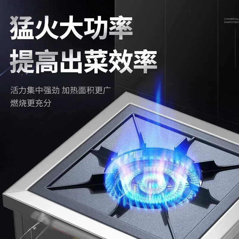 commercial high power Fierce gas Korean-style low soup stove short-footed gas natural gas single double-burner New style