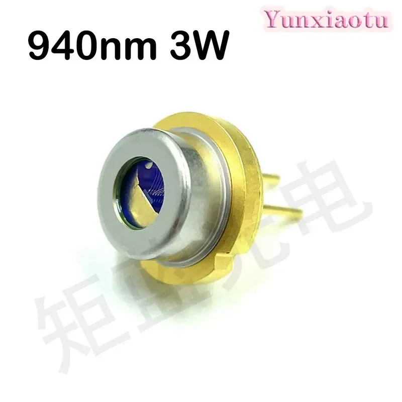New Original TO5-9mm 940nm 3W High Power, Infrared Light, Laser Diode