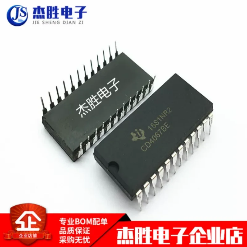 Brand new original CD4067 CD4067BE direct insertion package DIP24 logic device counter chip IC