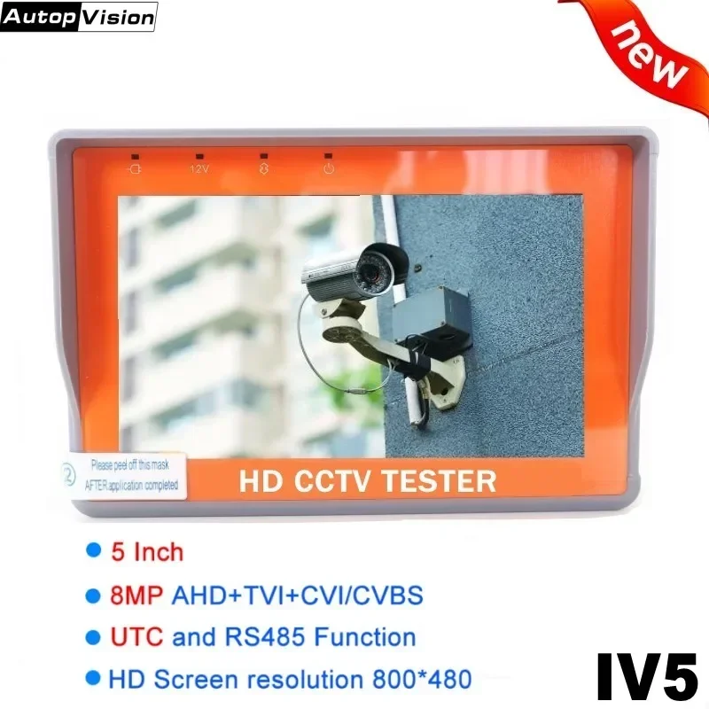 

New IV5 CCTV Tester 5inch AHD TVI CVI CVBS Camera Tester monitor 8MP portable handheld style Support UTP PTZ UTC RS485 800x480
