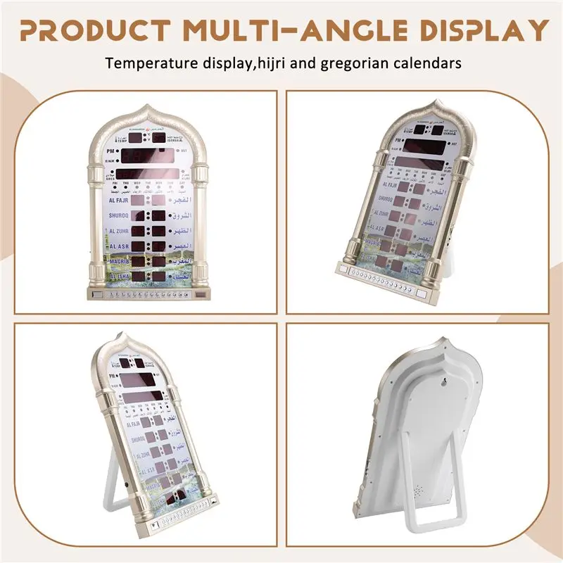 ABKW-12V Azan Mosque Calendar Muslim Prayer Wall Clock Alarm Ramadan Home Decor + Remote Control Gold