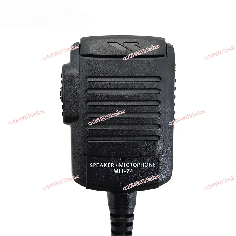 MH-74A7A Handheld microphone VX-8DR Waterproof mobile GPS expansion accessories