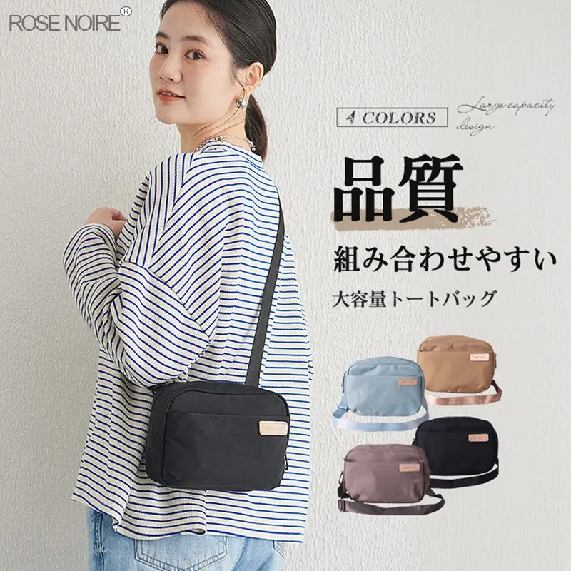 

Casual Canvas Women's Single-Shoulder Crossbody Bag Fashionable Versatile Daily Commuting Bolso Bandolera Mujer