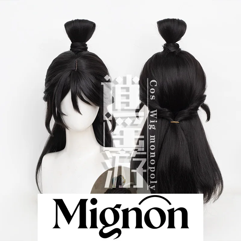 Identity V Entomologist Path Through Grass Cosplay Wig Simulation Scalp Top Halloween Gift
