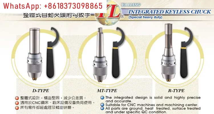 Mandrino autoserrante originale Yaliang YL ChumPower integrato 13S 16S R8 7/16-20