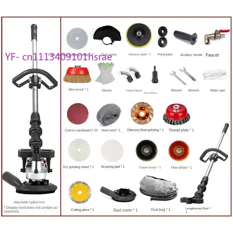 1400W Portable Wet Floor Grinding Polishing Machine Household Water Grinder for Concrete Terrazzo Waxing and Cleaning
