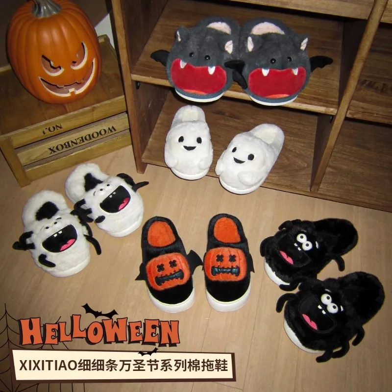 

Winter Mischievous Halloween Women's Cotton Drag Non slip Soft Bottom Warm Plush Drag Fashion Y2K Comfortable Half Pack Slippers