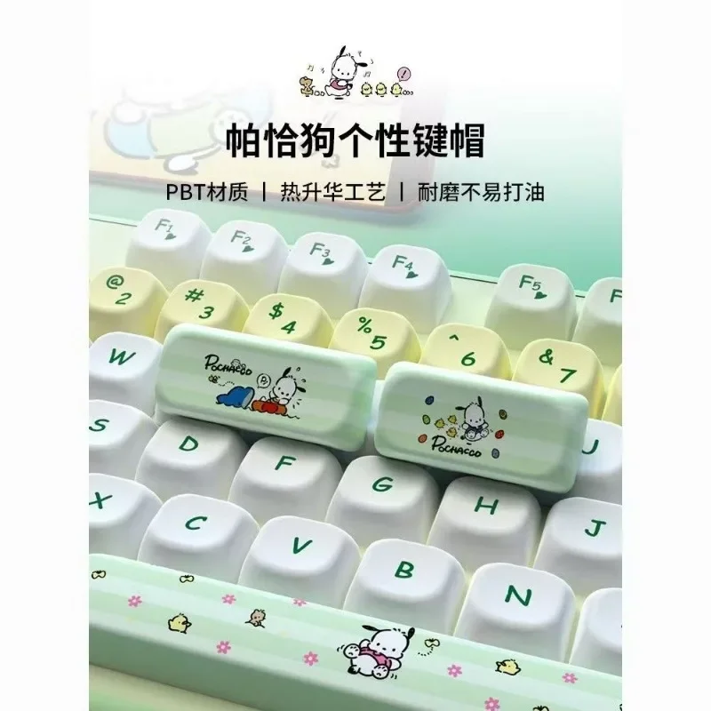 Pochacco Keycap Profile PBT Sublimation Key Round and Cute Personalized Mechanical white and green Keyboard Keycap