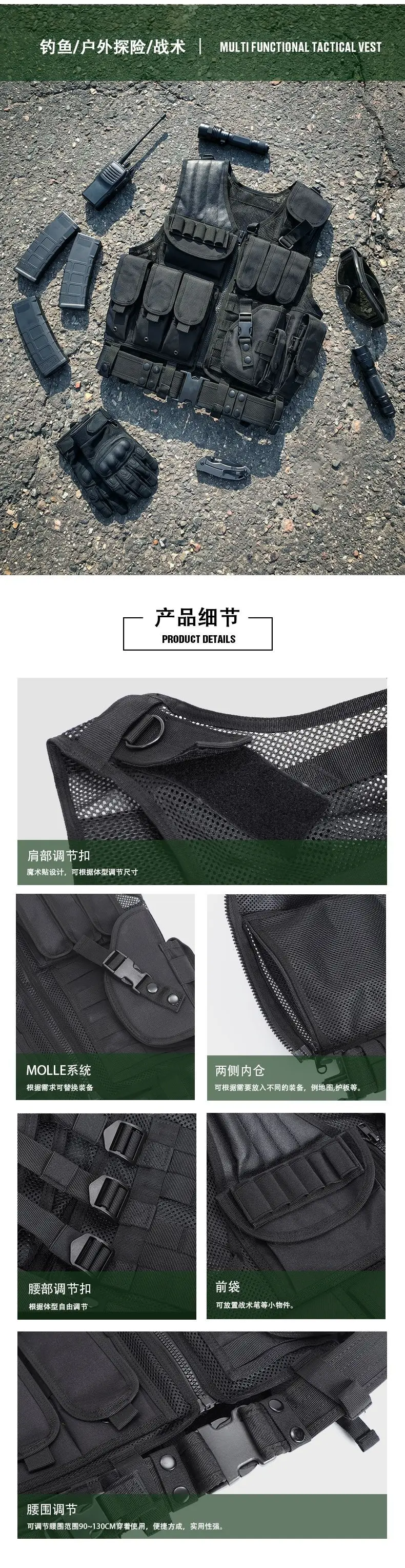 Vest multi-functional outdoor combat men's breathable mesh multi-pocket quick-release training uniform for military enthusiasts
