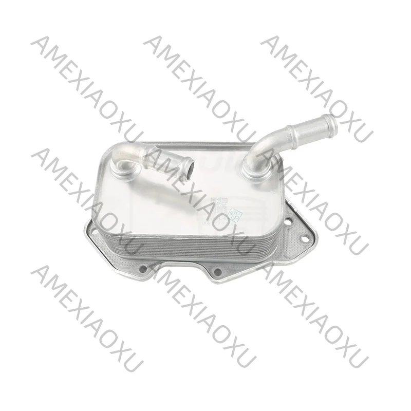 

06E117021G Suitable for Audi A6/C6 2.4L automotive oil radiator, oil cooler