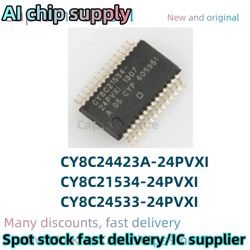 5PCS CY8C21534-24PVXI  SSOP28 CY8C24533-24PVXI CY8C24423A-24PVXI