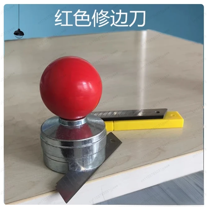 Woodworking Edge Trimmer Manual, Blister Door Panel Edge Trimmer PVC Film Shaving Thorn Tool