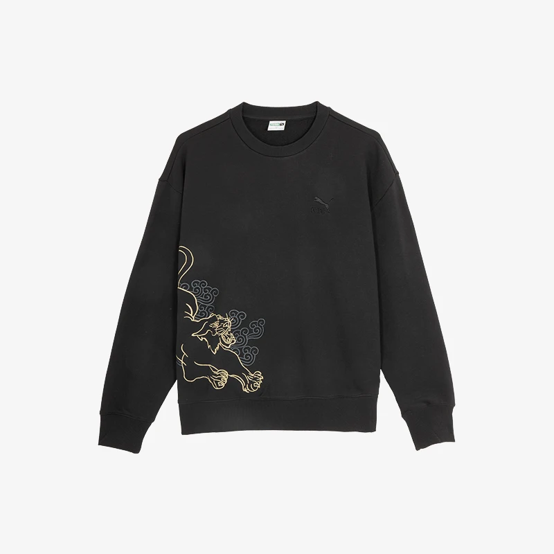 

Puma genuine new men's printed knitted round neck pullover casual hoodie 625532-01