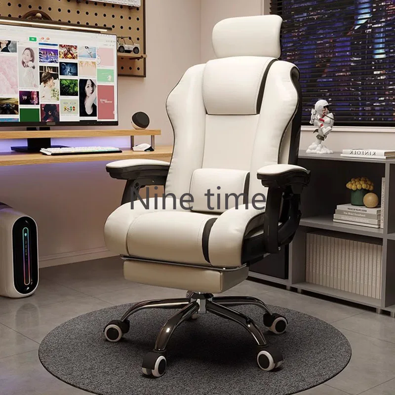 Autofull Ergonomic Office Chairs Recliner Swivel Kawaii Nordic Makeup Computer Chair Modern Queening Silla Gaming Furniture