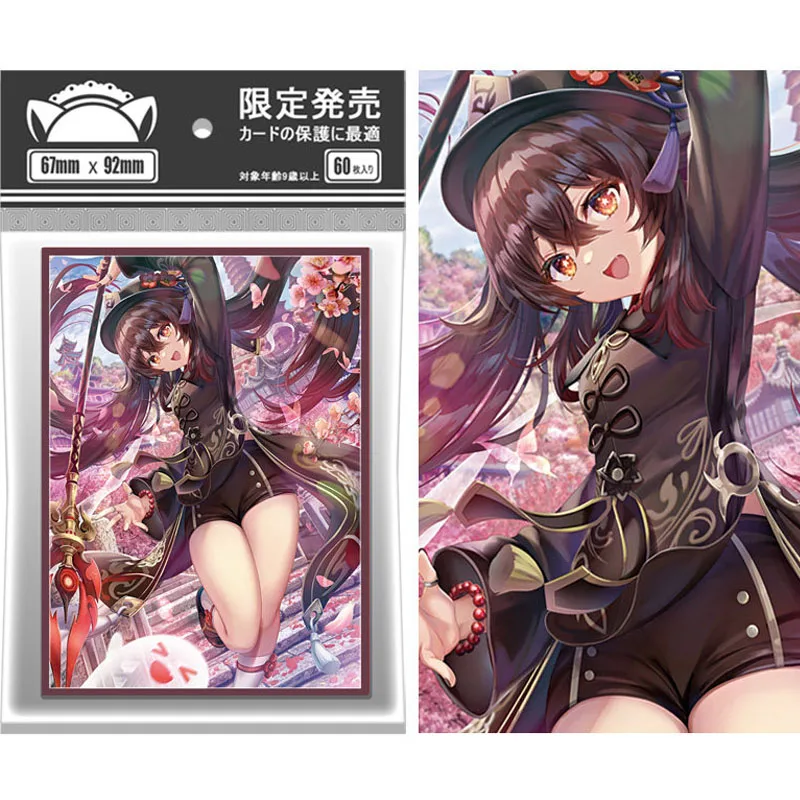 60pcs/set Genshin Impact Hu Tao Card Sleeve Anime Game Collection Card Protective Cover Gift Toy 67*92mm