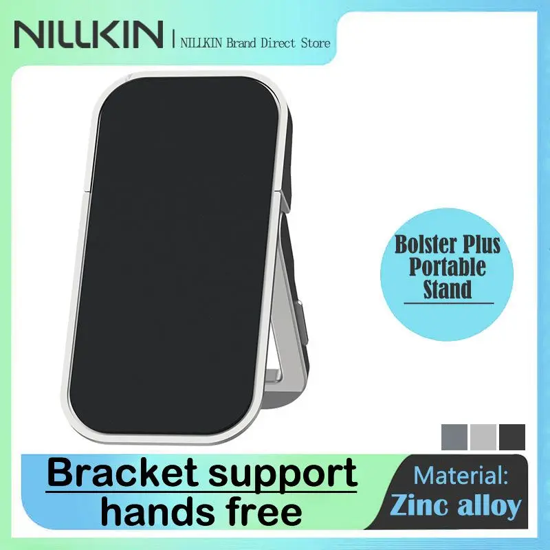 

NILLKIN 3/11/16° Adjustable Laptop Stand, Aerospace Aluminum Alloy Portable Holder, Anti-Shake Cooling Pad & Non-Slip Silicone