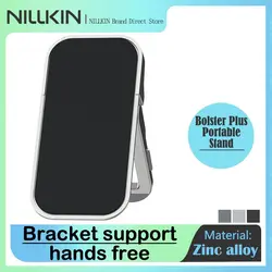 NILLKIN 3/11/16° Adjustable Laptop Stand, Aerospace Aluminum Alloy Portable Holder, Anti-Shake Cooling Pad & Non-Slip Silicone