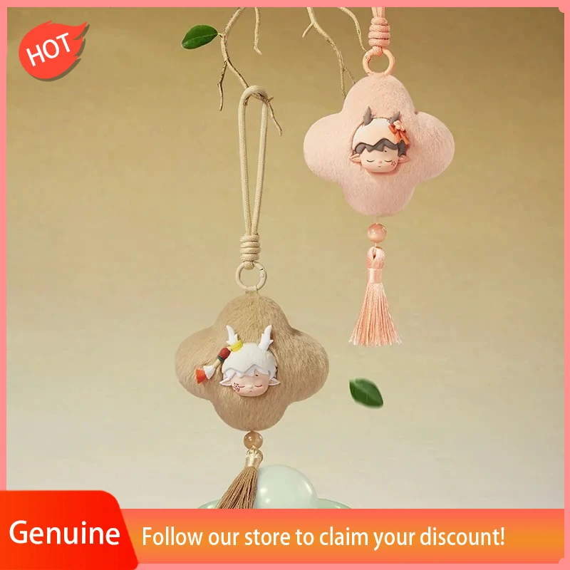 

Genuine Heyone Mimi Feng Hua Lu Series Toy Blind Box Creative Car Decor Sachet Pendant Feng Hua Lu Mystery Box Birthday Gift