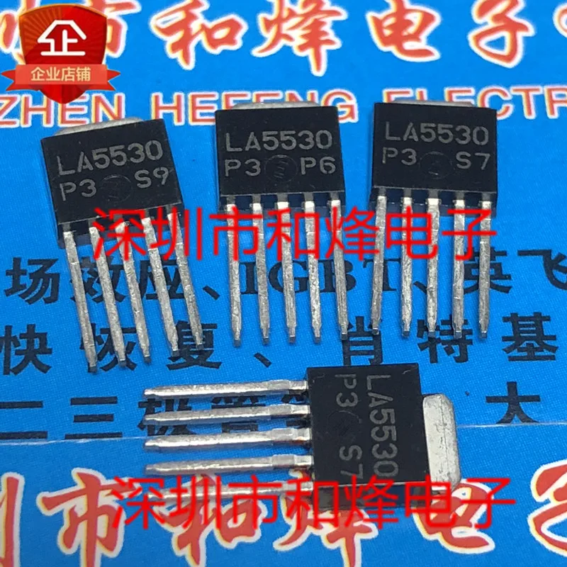 5PCS-10PCS LA5530 TO-251-5 NEW AND ORIGINAL ON STOCK