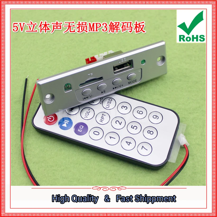 5V Stereo MP3 Conve…