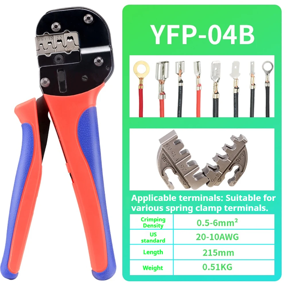 أداة العقص لمحطات وأوعية البرميل المفتوحة غير المعزولة ومكشكش الأسلاك AWG 20-10 (0.5-6mm2) YFP-04B