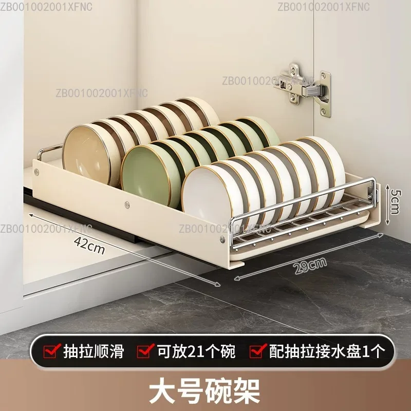 Stainless Steel Kitchen Sink Dish Drying Rack Drawer Type Storage Organizer