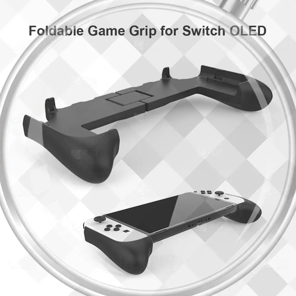 Foldable Hand Grip Stand Ergonomic Game Console Anti-scratches Protective Grip Fit for Nintendo Switch OLED Accessories