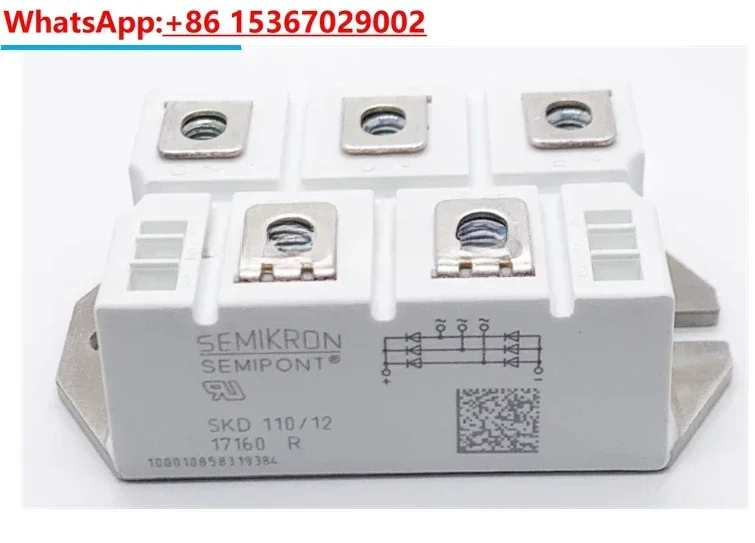 

SKD110/16 /12 /14/08 FREE SHIPPING NEW AND ORIGINAL MODULE