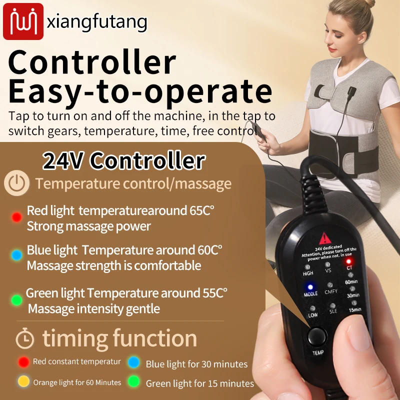 Рисунок 6 - Большая грелка с красным светом