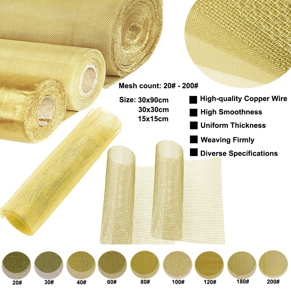 1pcs Brass Braided Wire Metal Mesh 15x15cm/30x30cm/30x90cm Brass Filter Coarse Gauze Copper Wire Protective Filter 20~200 Mesh