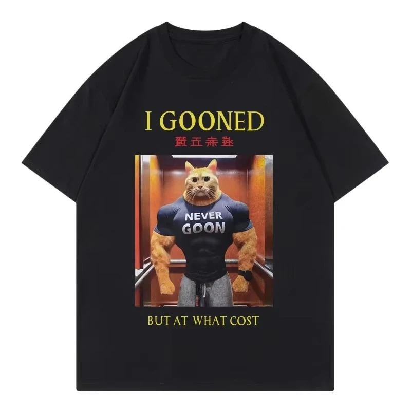 

2025 Summer New I Gooned But At What Cost Funny Meme Harajuku Japan Style Short Sleeve T-shirt Fashion Casual T-shirts Unisex