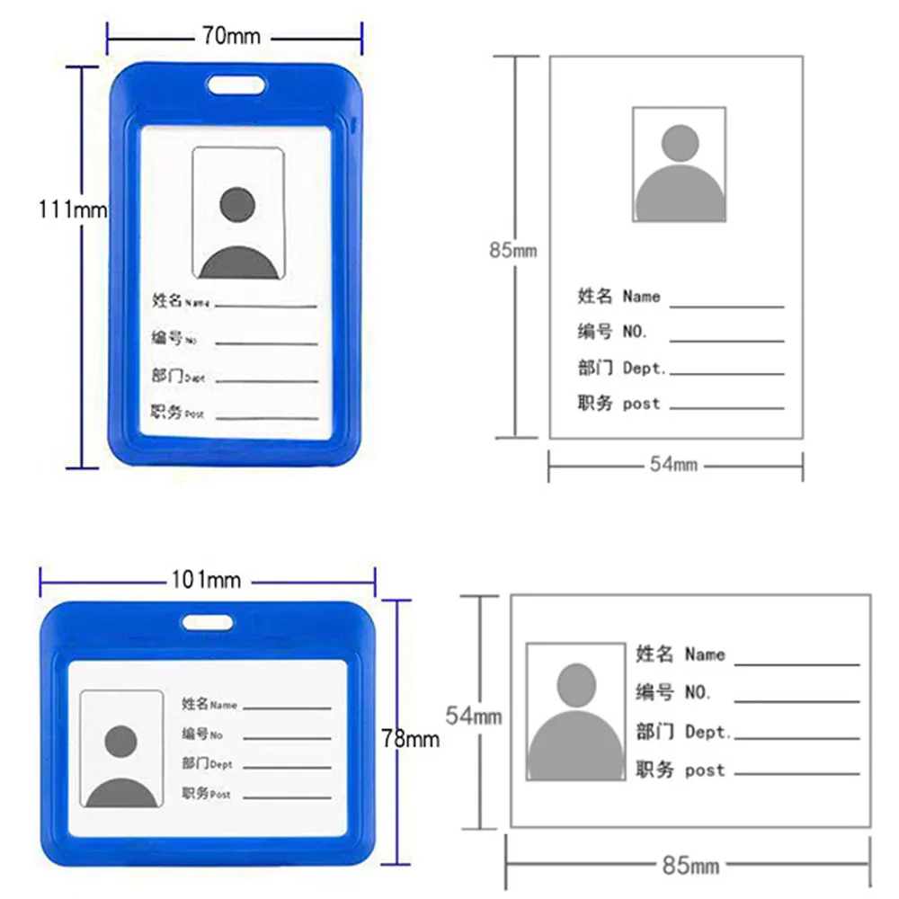 Color Plastic Transparent Card Set Work Card Set Double-Sided Transparent Badge Can Bring Lanyard Work Card Student School Card