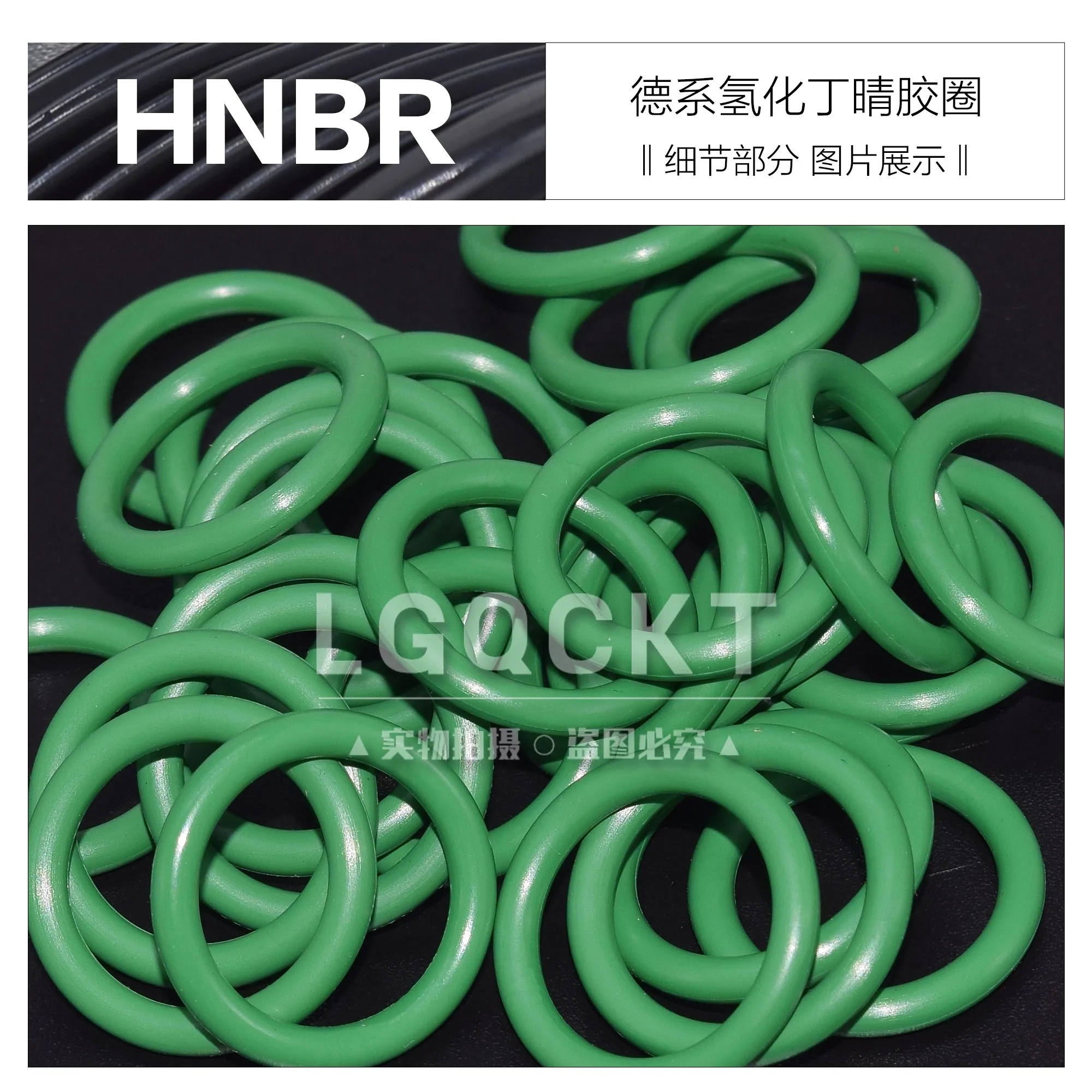 

Уплотнительное кольцо компрессора кондиционера автомобиля для немецких автомобилей Benz BMW Audi