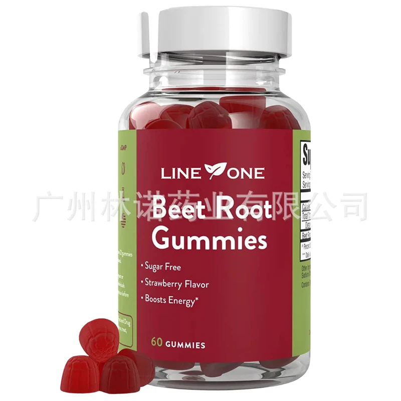 Beet Root Gummy+Hawtho｜Blood Pressure support -60 gummy